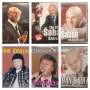 Saban Saulic - Колекция дискове, снимка 1