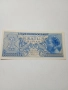 ИНДОНЕЗИЯ БАНКНОТА 1 РУПИЯ 1956 Г , снимка 1