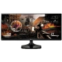 Монитор Gaming LG 25" UltraWide HD 25UM58-P - Като нов!, снимка 2