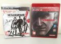 [ps3] Metal Gear Solid 4: Guns of the Patriots Tactical Episionage Action, снимка 1