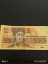 Стара Банкнота 100 лева 1991г. РБългария за КОЛЕКЦИЯ ДЕКОРАЦИЯ 50745, снимка 1