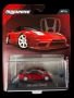 1995 HONDA NSX-R GT Majorette premium, снимка 1