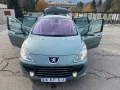 ПРОДАВАМ PEUGEOT 307SW 1.6 16V 2007 ОТЛИЧНО СЪСТОЯНИЕ, снимка 17