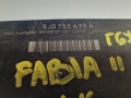 Управляващ блок-Комфорт модул за Шкода Фабия 2 / 5J0 959 433 A, снимка 2