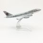 Бойнг 747 самолет модел макет Qatar Airways метален лайнер, снимка 1 - Колекции - 45326751