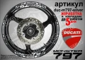 Ducati Monster 797 кантове и надписи за джанти duc-m797-gold, снимка 4
