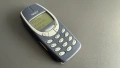 Nokia 3330, снимка 8