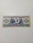 УНГАРИЯ БАНКНОТА , снимка 4