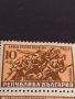 Пощенски марки БОЙЦИ ПРОТИВ ФАШИЗМА 1923г. Р. България чисти без печат 44570, снимка 2