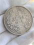 5 лева 1894, снимка 7