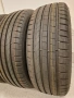 Чисто нов комплект летни гуми 215 55 R17 98H на Алуминиеви джанти за VW Caddy Touran , снимка 9