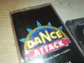 DANCE ATTACK 0408251648, снимка 4