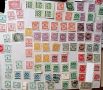 Колекция от пощенски марки Германия 1876/1961г., снимка 1