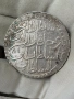 Сребърна османска монета 60 пари, снимка 1