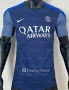 Футболна тениска ПСЖ - 2025/2026 PSG, снимка 13