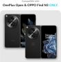TUDIA MergeGrip Калъф за компютър, съвместим с OnePlus Open Case (2023)/Oppo Find N3 Case,черен, снимка 6