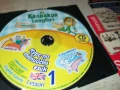 КАЛИАКРА КУРС ПО АНГЛИЙСКИ 1 ЦД 0706250343, снимка 15