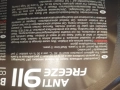 Антифриз концентрат син 911 наливно , снимка 5