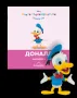 КОЛЕКЦИЯ Disney My First Friends Figurines BG Issue 1 или 2, снимка 2