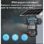 Автономна 4G 4К соларна камера с SIm карта и 4 обектива 12MP (4×3MP), снимка 5
