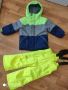 Ски комплект 98 размер , снимка 1 - Детски якета и елеци - 45415128