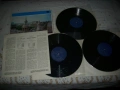 Грамофонни плочи, снимка 2