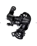 Заден дерайльор Shimano Tourney RD-TY300 6/7 скорости, снимка 1