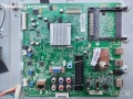 телевизор PHILIPS 32PFL3517H/12 на части, снимка 3