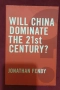 Африка, Азия, Китай - геополитика, история, икономика, тенденции - 10 книги, снимка 8