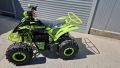 АТВ /  ATV - Електрическо Планинско Motor Bike 1500W Full Electric, снимка 4