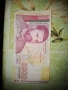 Продавам стари български банкноти!, снимка 1