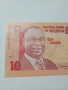 НИГЕРИЯ БАНКНОТА 10 НАИРА 2024 Г , снимка 2