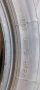 Гуми 185х65 R15 Sunfull Tires, снимка 6