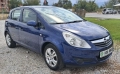 Opel Corsa Selection 110 Jahre 1.0i 60PS, снимка 3