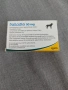 Palladia 50 mg за кучета (паладиа паладия), снимка 1