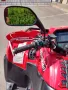 Suzuki KingQuad 750axi , снимка 12