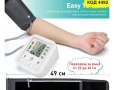 Апарат за кръвно с LCD ДИСПЛЕЙ 4492, снимка 3