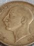 Сребърна монета 100 лева 1934г. Царство България Борис трети за КОЛЕКЦИОНЕРИ 44475, снимка 10