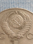 Юбилейна монета 1 рубла СССР 30г. От победата в ВЕЛИКАТА ОТЕЧЕСТВЕНА ВОЙНА за КОЛЕКЦИЯ 30084, снимка 3