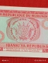 Банкнота БУРУНДИ много красива перфектно състояние непрегъвана за КОЛЕКЦИЯ ДЕКОРАЦИЯ 53926, снимка 6