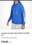 Hooded Sweatshirt Nike NK FC HOODIE — размер XS, снимка 7