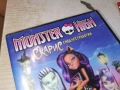 MONSTER HIGH DVD 1703261134LCHERY1, снимка 6