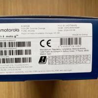 Нов смартфон MOTOROLA G04 ORANGE 6.56 ", 64 GB, RAM 4 GB, 16 MP, снимка 6 - Motorola - 45966036