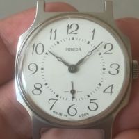 Часовник ПОБЕДА. USSR. Vintage watch. Механичен. Мъжки. POBEDA, снимка 1 - Мъжки - 45858843