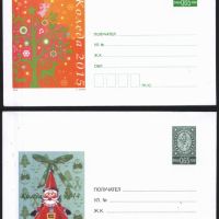 Чисти пликове Коледа 2012 2013 2014 2015 от България, снимка 2 - Филателия - 45433120