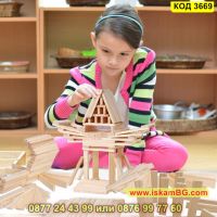Конструктор от дървени блокчета за момичета и момчета от 300 части - КОД 3669, снимка 13 - Конструктори - 45081186
