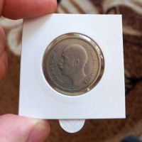 Монета 50 лева 1940г Царство България  Цар Борис III, снимка 2 - Нумизматика и бонистика - 45143191