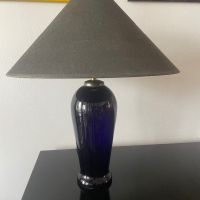 Лампа, снимка 1 - Настолни лампи - 45074240