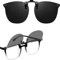 Слънчеви очила LVIOE с щипка за диоптрични очила, снимка 1 - Слънчеви и диоптрични очила - 45110506