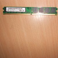 319.Ram DDR2 667 MHz PC2-5300,2GB,Micron. НОВ, снимка 1 - RAM памет - 45695153